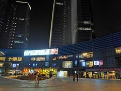 -大族广场Mall&More