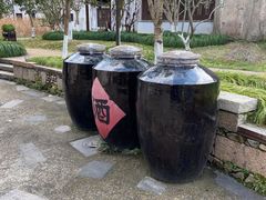 -乌村