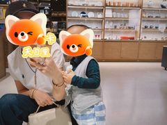 -茑屋书店(天目里店)