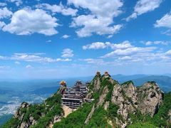 -老君山风景名胜区