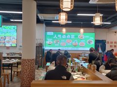 -刘壹席富顺荤豆花·自贡江湖菜(浅水半岛店)