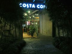 -COSTA COFFEE(西湖天地店)