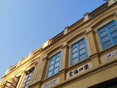 -海口骑楼小吃街