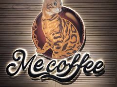 -Me Coffee下午茶艺术空间