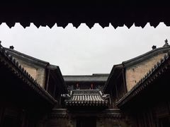-山西王家大院