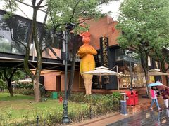 -尚牛社会 Beef & Liberty(金桥EKA天物店)