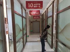 -佛山中大口腔医院·市二级口腔专科医院