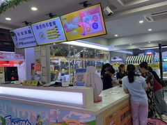 -风云再起游乐汇(南京常发广场店)