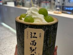 -KUNCHA鲲茶·江西制茶(铜锣湾店)