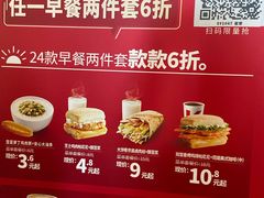 -肯德基(沈辽路店)