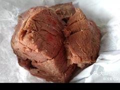 -马志善稀糊爛生熟肉店