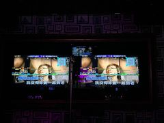 -温莎KTV(珠江路店)