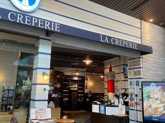 -La Creperie法餐厅(芮欧百货店)