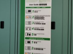-新城市广场