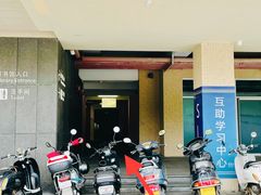 -汕头大学-图书馆