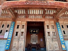 -宏村-南湖书院