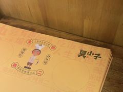 -中国徽菜·徽商故里(广安门店)