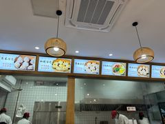 -法华汤包馆(法华镇路店)