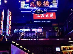 -霸王虾·小龙虾香辣蟹(玉林店)