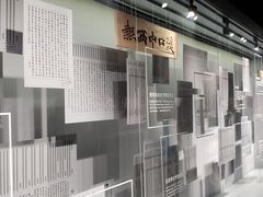 -张之洞与武汉博物馆