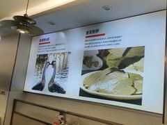 -陆记鹅庄·潮汕菜·狮头鹅(大仟里店)