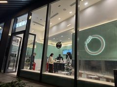 -宝藏绿洲(万象前海店)