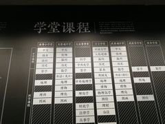 -张之洞与武汉博物馆