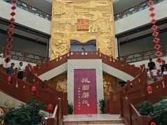 -张掖市博物馆