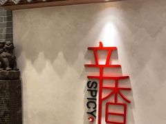 -辛香汇(CBD)