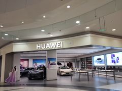 -永旺梦乐城(金银潭店)