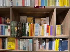 -扶光书店(中环店)