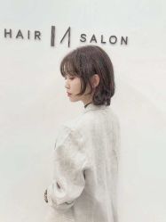 -MY HAIR ARDOR