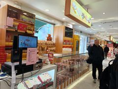 -芦庄子桂顺斋(和平路总店)