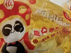 -海底捞火锅(曼巴特广场店)