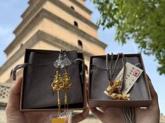 -大慈恩寺(大雁塔)