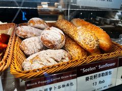 -德南面包房(尚都店)