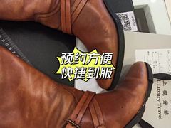 -爱革·洗衣改衣·洗鞋修鞋·洗包修包·奢侈品护理(缤谷广场店)