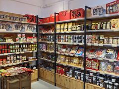 -长平腊味·潮汕特产