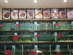 水产区-旺达·福州菜(正大广场店)
