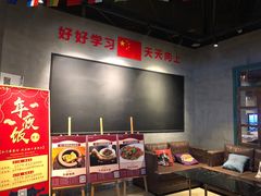 -水门巷餐厅(古子城店)