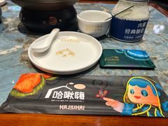 -哈啾嗨·新概念蒙餐(红星新城店)