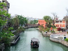 -赤坎·广东华侨国际旅游度假区