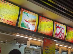 -食为天(贵阳路店)