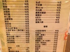 -金紫荆松骨休闲水会