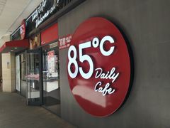 门面-85度C(厦门中华城新店)