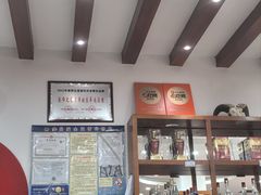 -教师之家赵家羊汤馆(东青龙街店)