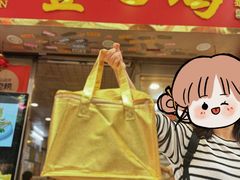 -文记壹心鸡(宝华路店)