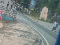 -大觉山漂流