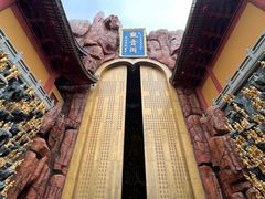 -上海东林寺(金山区)