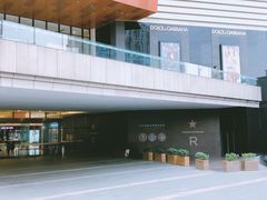 -星巴克臻选(南宁万象城店)